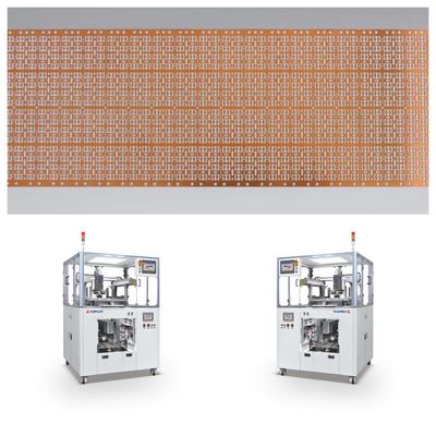 1mm - 20mm チップソート機 自動敷設機 低気消耗